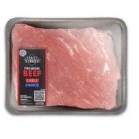 Boneless Beef Brisket Flat Roast - 1.81 Pound